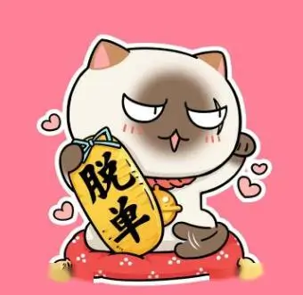 用户 短剧收割机 的头像